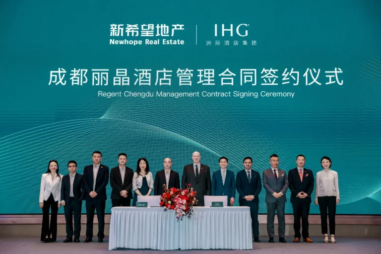 Accommodation 10 Signing ceremony for the first Regent Hotel in Chengdu, China