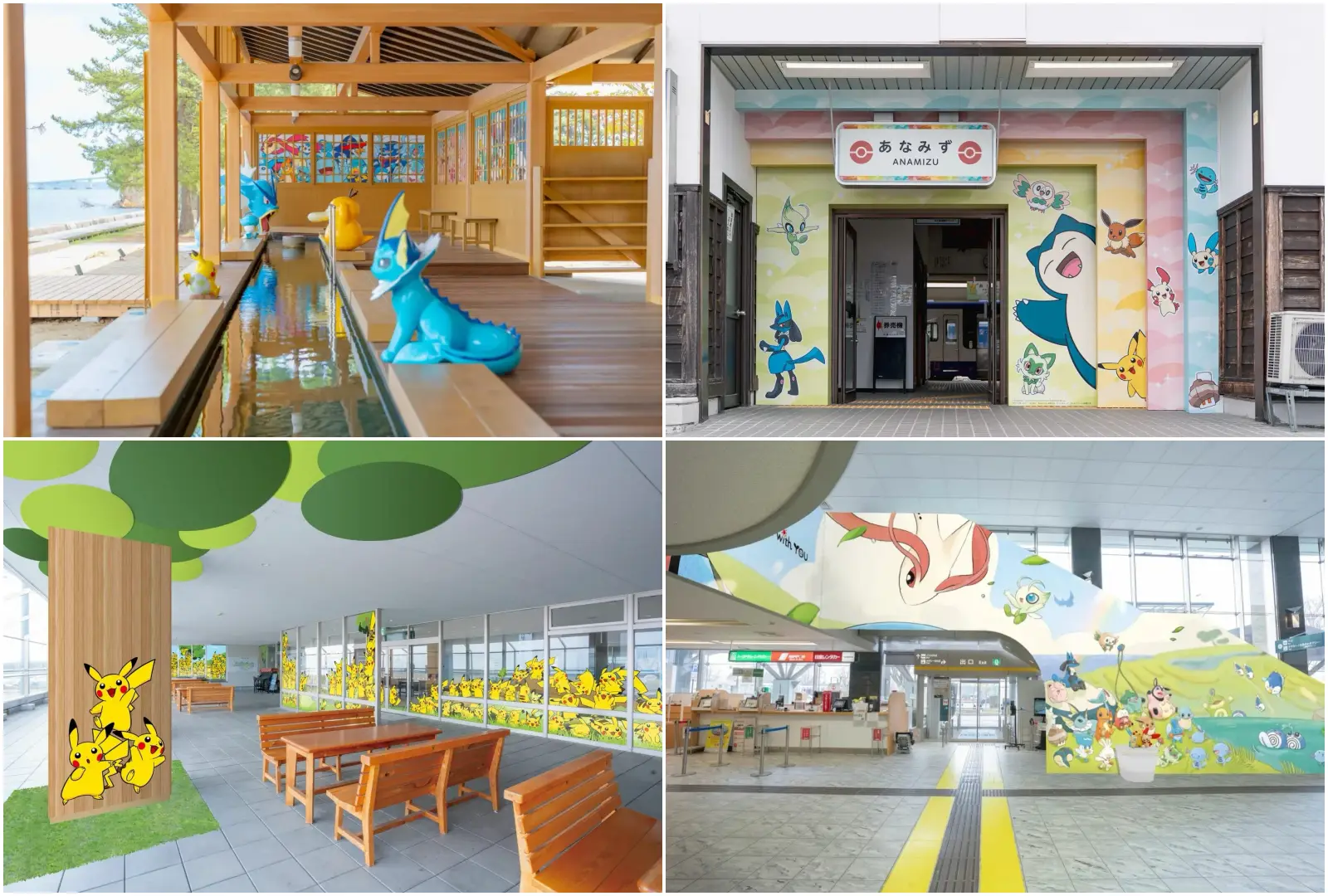 The World’s First Pokemon-Themed Airport Opens In Noto, Japan 3 Collage showing Pokémon-themed attractions across Japan's Noto region, including decorated stations, public spaces and airport interiors.
