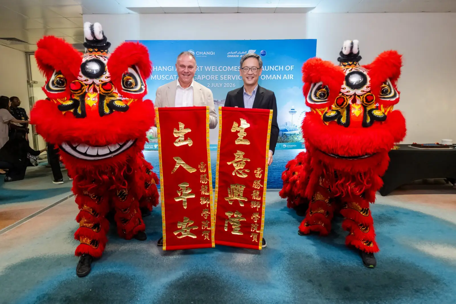 Lion dance performance welcomes the inaugural Oman Air direct flight from Muscat to Singapore at Singapore Changi Airport.